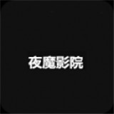 已满十八岁在线播放电视剧大全软件图片