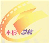 精彩破门视频APPAPP应用