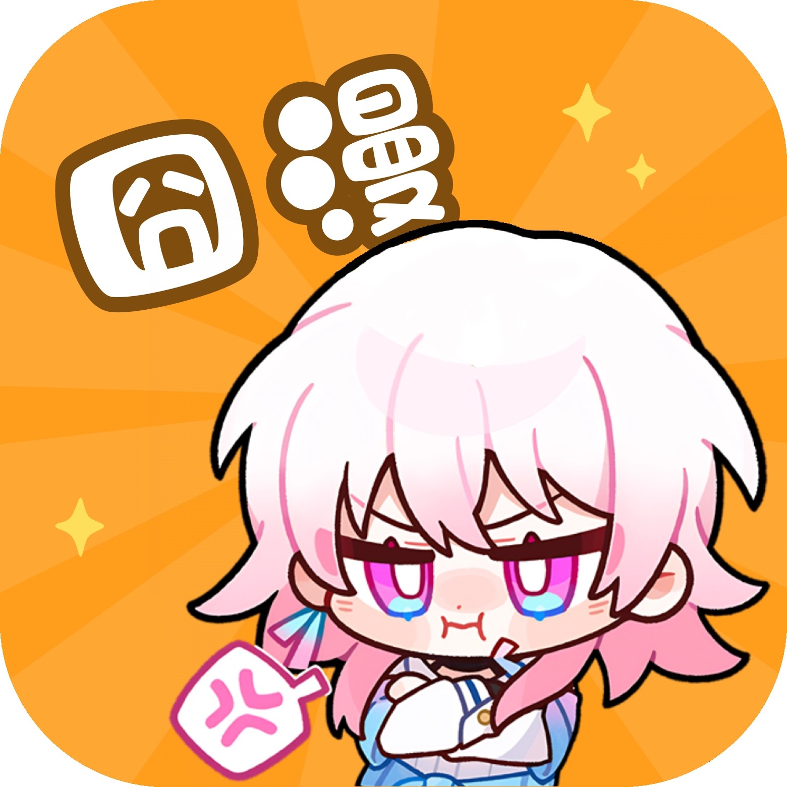 91新视频APP图片
