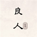 小春电影TV去广告纯净版